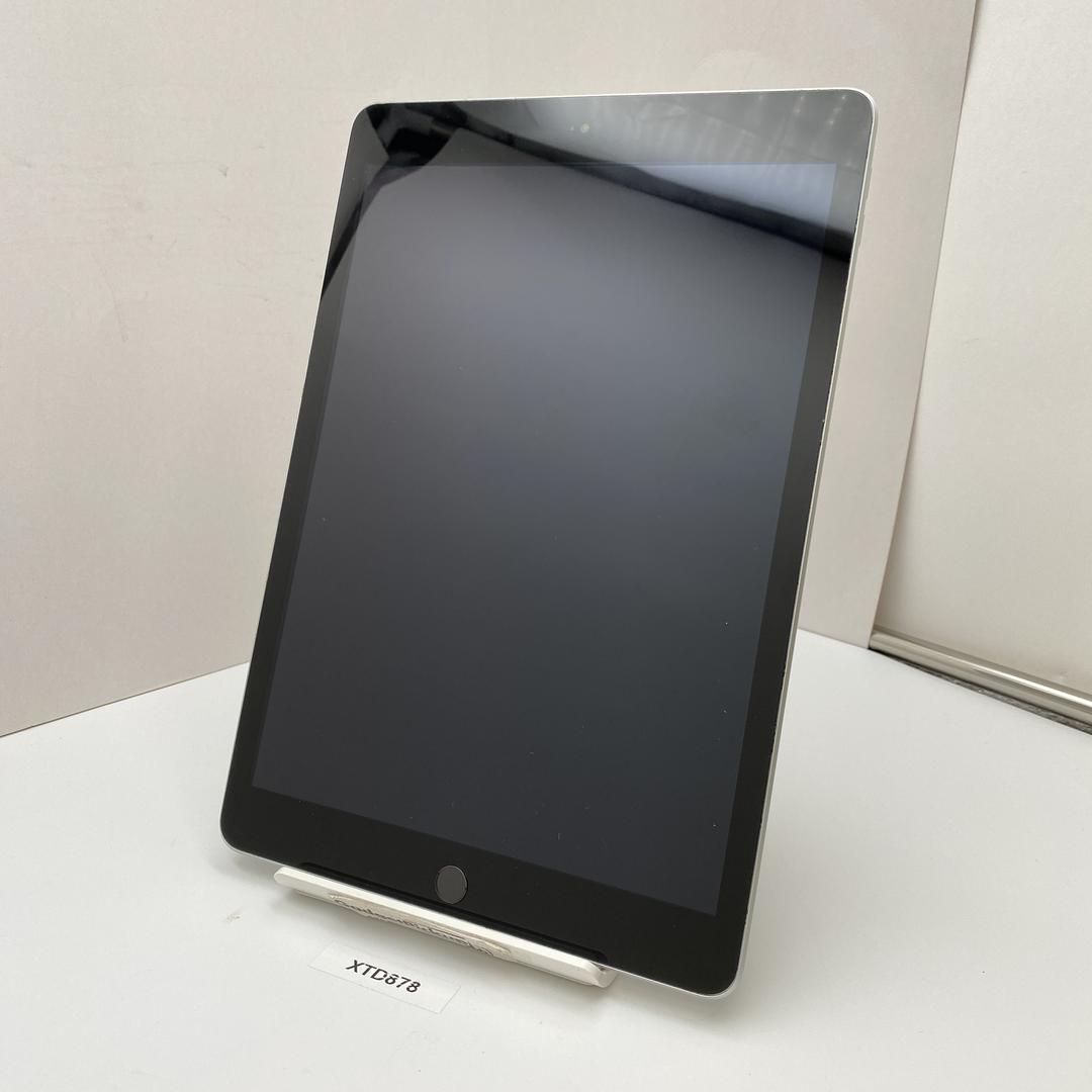 Apple IPad 9th Gen Wi-Fi