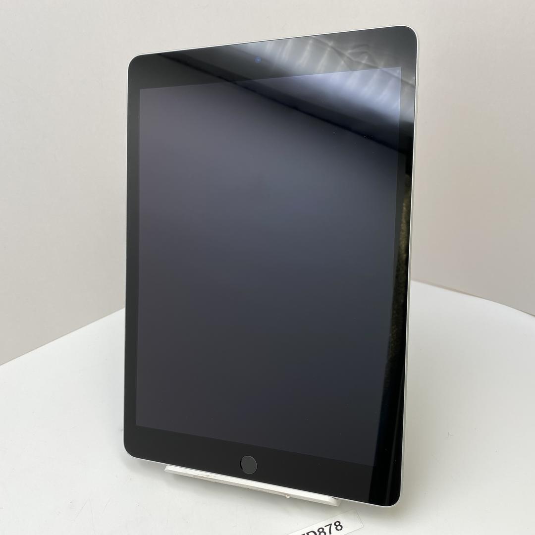 Apple IPad 9th Gen Wi-Fi