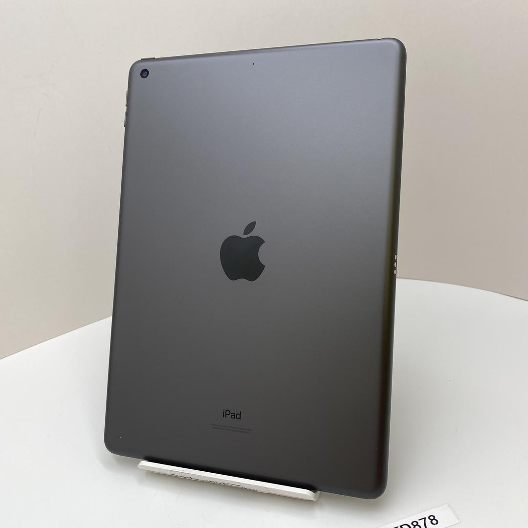 Apple IPad 9th Gen Wi-Fi