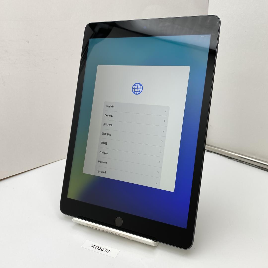 Apple iPad 9th Gen Wi-Fi