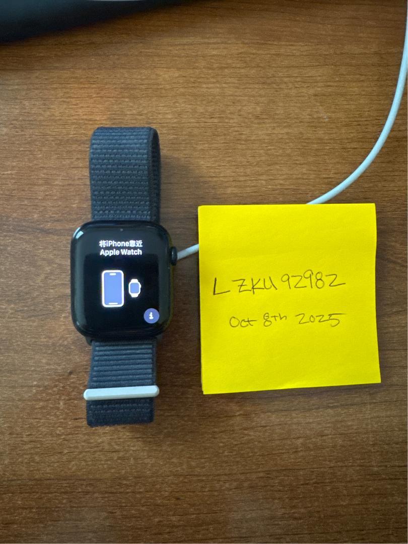 Apple Watch Series 9 45mm
