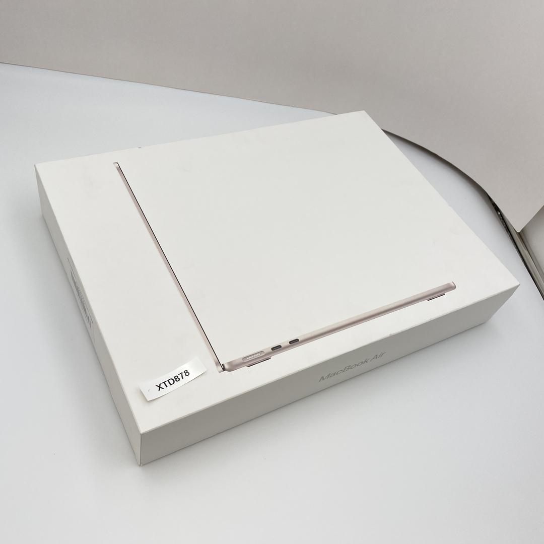 MacBook Air 2025 (M4) - 13"