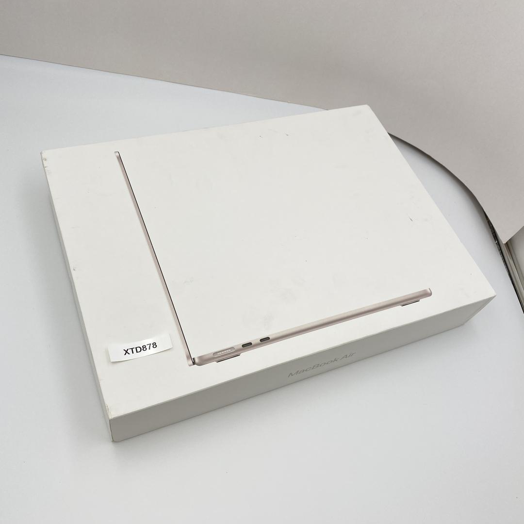 MacBook Air 2025 (M4) - 13"