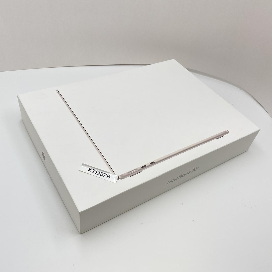 MacBook Air 2025 (M4) - 13"