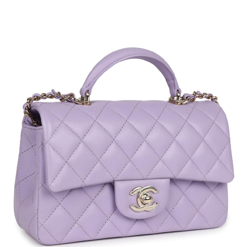 Chanel Mini Rectangular Flap Bag With Top Handle Lilac Lambskin Light Gold Hardware