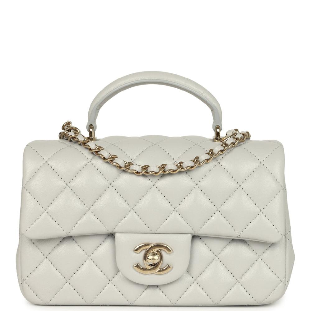 Chanel Mini Rectangular Flap Bag with Top Handle Light Grey Lambskin Light Gold Hardware