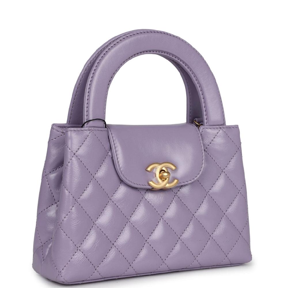 Chanel Small Kelly Shopper Light Purple Shiny Aged Calfskin Brushed Gold Hardware