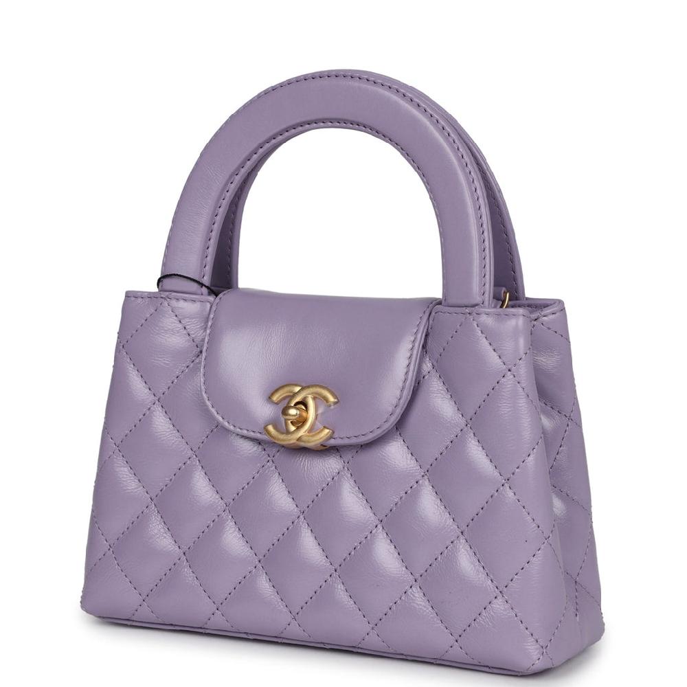 Chanel Small Kelly Shopper Light Purple Shiny Aged Calfskin Brushed Gold Hardware