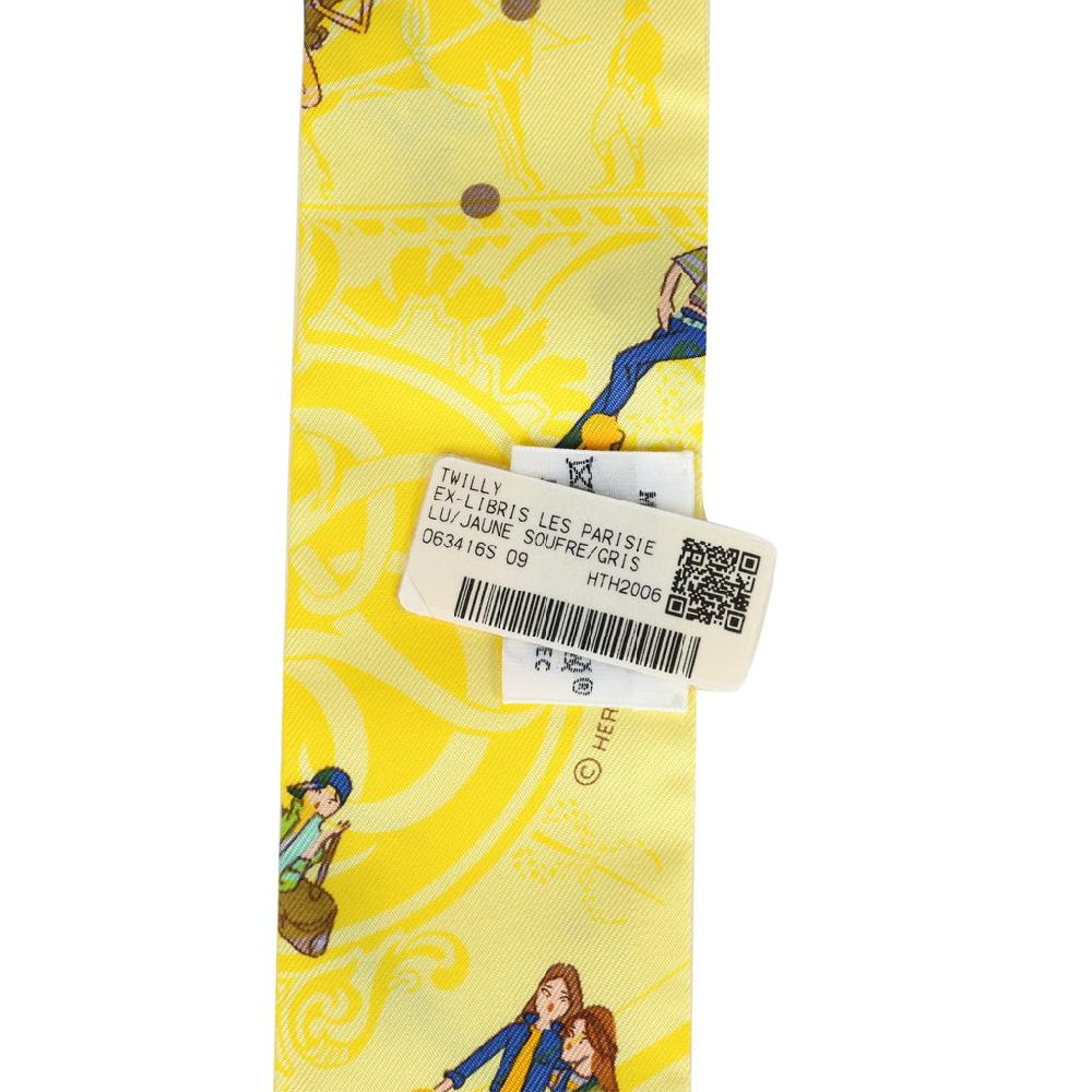 Hermes "Ex-Libris Les Parisie" Jaune Soufre And Gris Silk Twilly