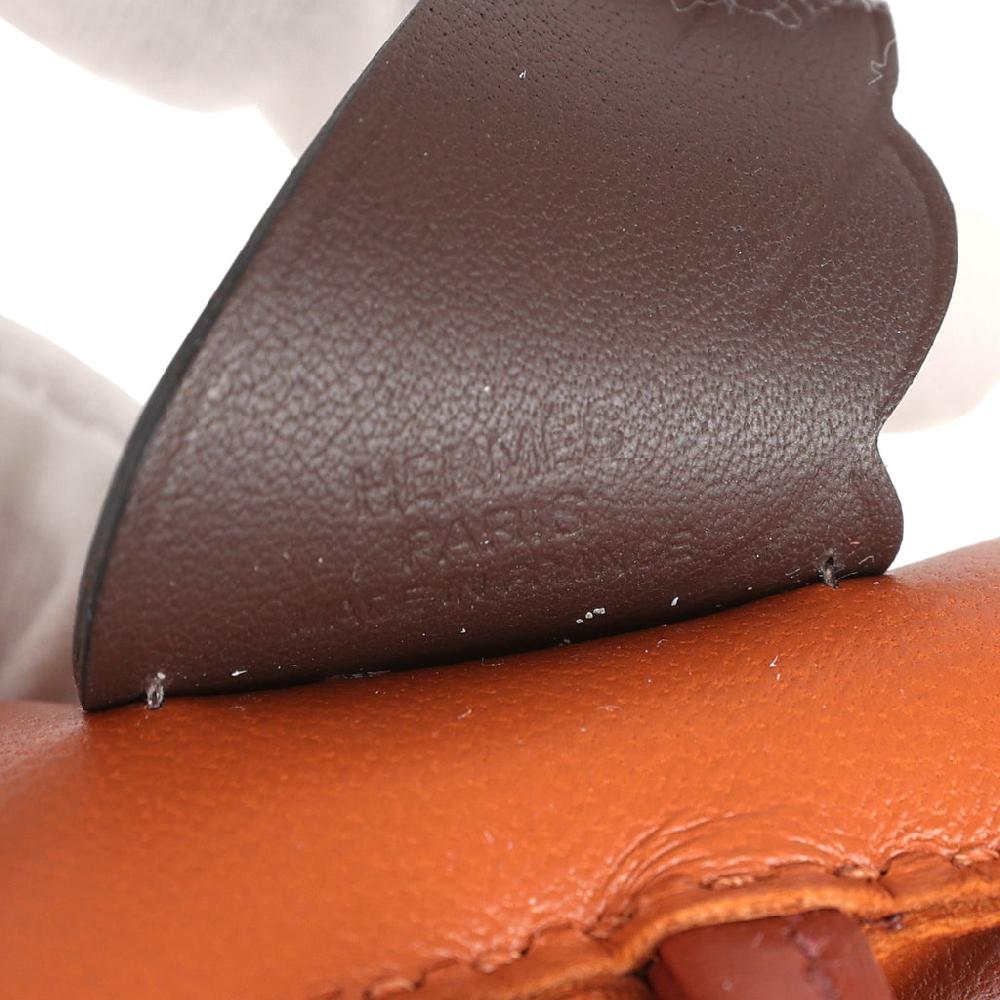 Hermes Pegase Rodeo Bag Charm PM Pain D'Epice/Sienne/Moka Swift & Milo Lambskin