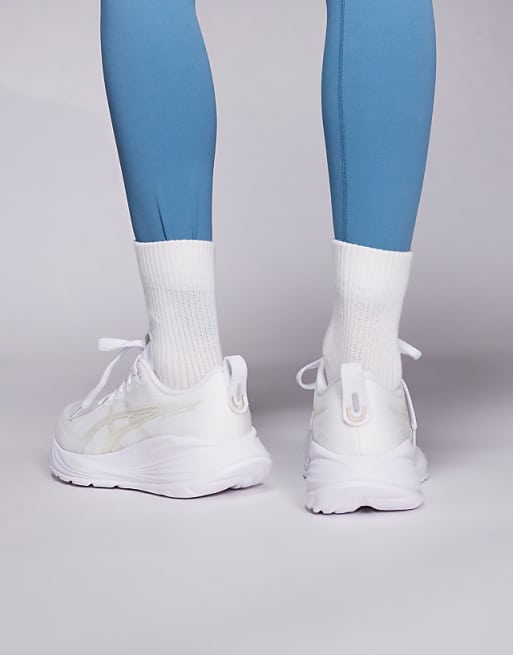 Asics Gel-Cumulus 27 Running Trainers In White And Grey
