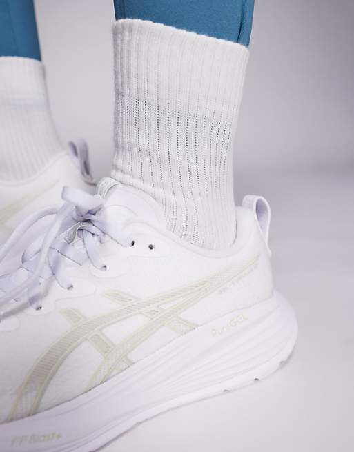 Asics Gel-Cumulus 27 Running Trainers In White And Grey