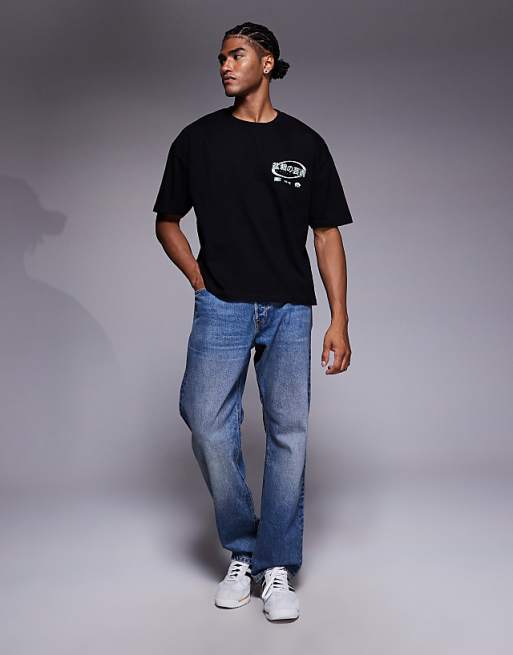ASOS DESIGN Boxy Oversized T-shirt With Bonsai Graphic In Black