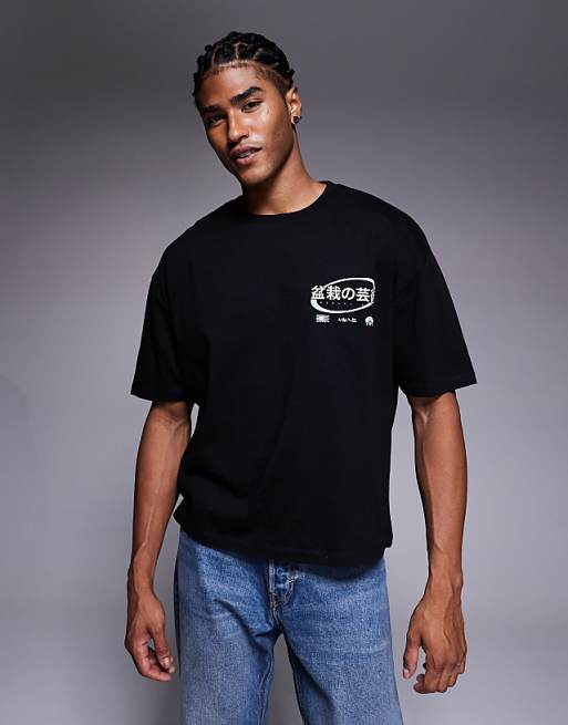 ASOS DESIGN Boxy Oversized T-shirt With Bonsai Graphic In Black