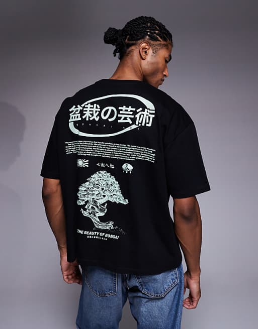 ASOS DESIGN boxy oversized t-shirt with bonsai graphic in black