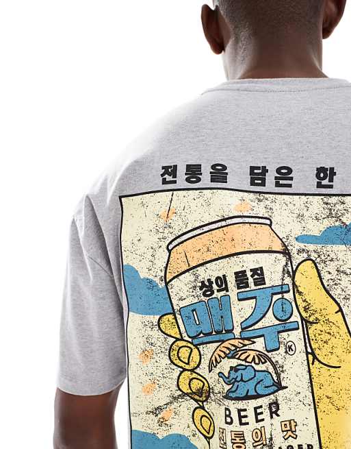 ASOS DESIGN Boxy Oversized T-shirt With Drink Graphic In Grey Marl