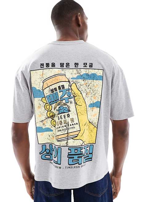 ASOS DESIGN boxy oversized t-shirt with drink graphic in grey marl