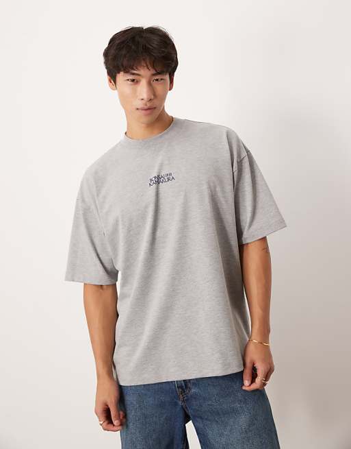 ASOS DESIGN Heavyweight Oversized T-shirt With Bonsai Graphic In Grey Marl