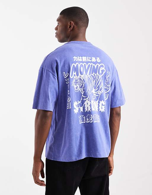 ASOS DESIGN heavyweight oversized t-shirt with tiger graphic in washed blue