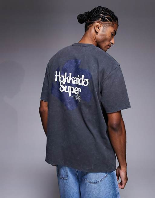 ASOS DESIGN heavyweight relaxed t-shirt in with text graphic in washed grey