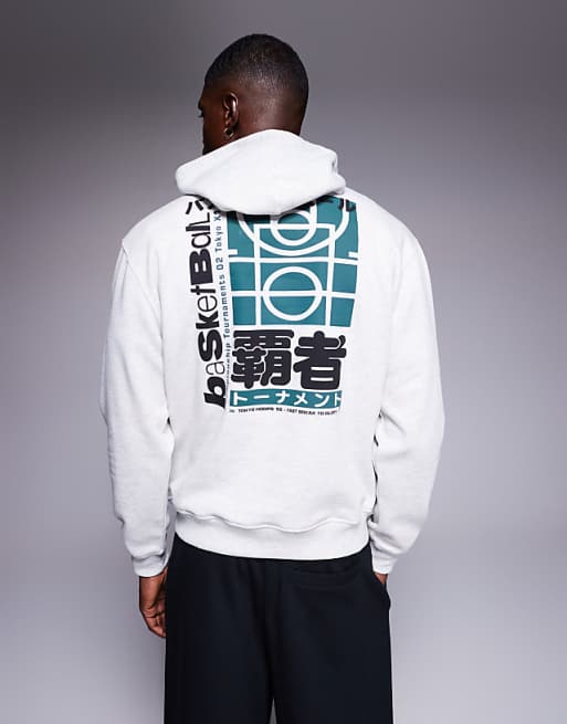 ASOS DESIGN hoodie with back print in ice marl
