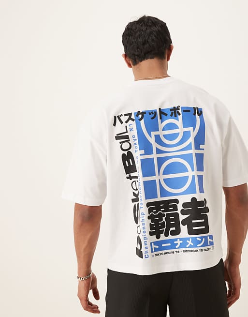 ASOS DESIGN Oversized Boxy T-shirt In Which With Sport Print