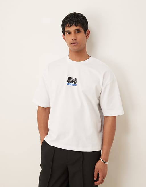 ASOS DESIGN Oversized Boxy T-shirt In Which With Sport Print