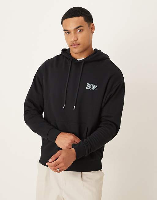ASOS DESIGN Oversized Hoodie With Souvenir Print In Black