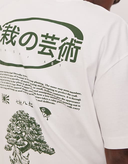 ASOS DESIGN Oversized T-shirt With Bonsai Graphic In White