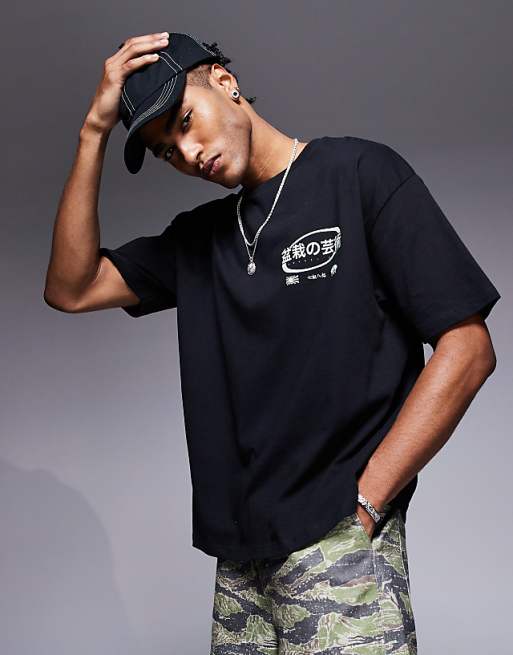 ASOS DESIGN Oversized T-shirt With Bonsai Graphic In Black