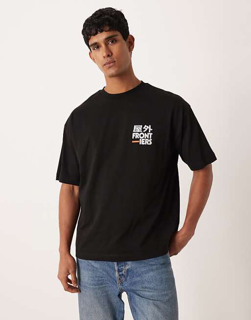 ASOS DESIGN Oversized T-shirt With Shibuya Text Graphic With Black
