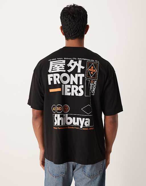 ASOS DESIGN oversized t-shirt with Shibuya text graphic with black
