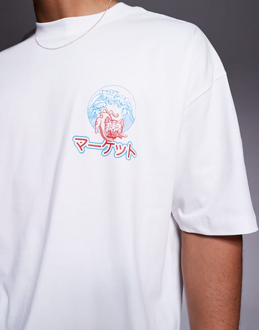 ASOS DESIGN Oversized T-shirt With Souvenir Graphic In White