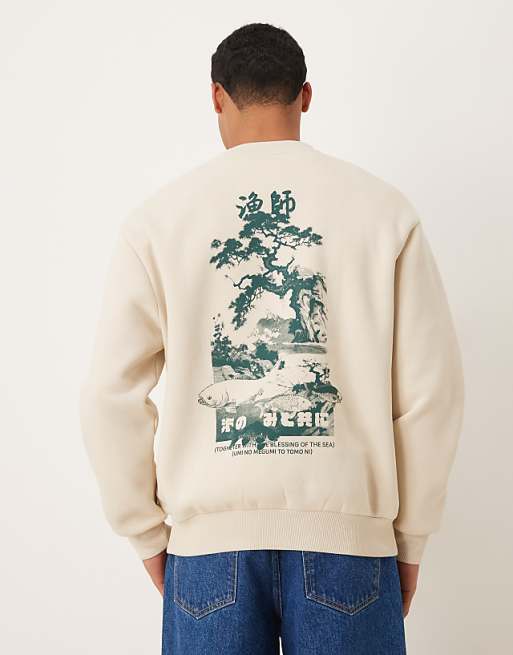 ASOS DESIGN relaxed fit sweatshirt with souvenir print in beige
