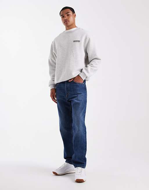 ASOS DESIGN Relaxed Sweatshirt With Souvenir Print In White Marl