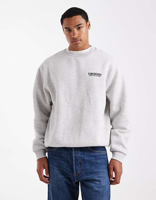 ASOS DESIGN Relaxed Sweatshirt With Souvenir Print In White Marl