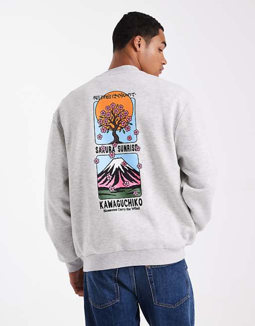 ASOS DESIGN relaxed sweatshirt with souvenir print in white marl