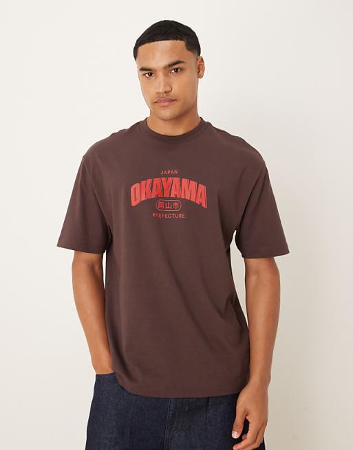 ASOS DESIGN relaxed t-shirt with city print in brown