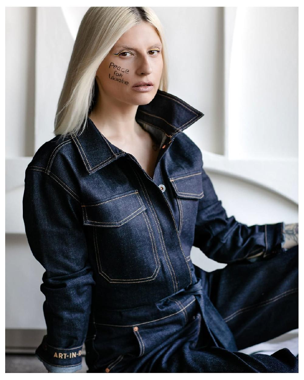 kuyichi Art Jumpsuit