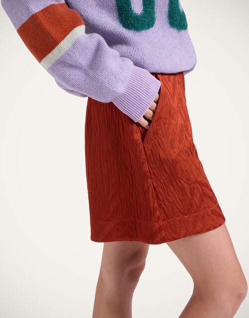 La Doublej Good Butt Shorts Animalier Rust In Jacquard Matelassé