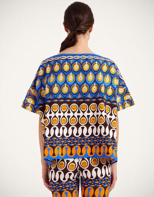 La Doublej Meditation Tee Rio Chocolate In Stretch Fleece