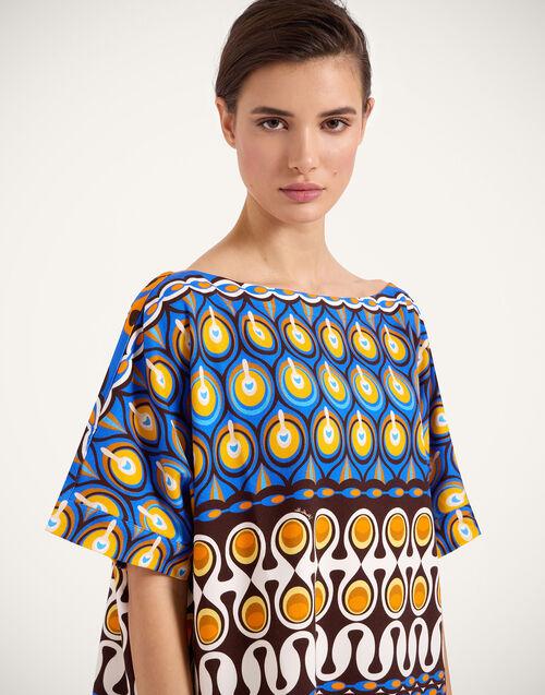 La Doublej Meditation Tee Rio Chocolate In Stretch Fleece