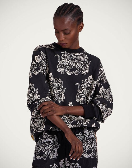 La Doublej Off Court Sweatshirt Crazy Tigers Black & White In Jersey