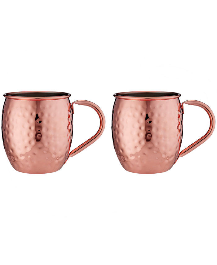 ladelle Spencer Hammered Copper Handled 2pk Mug
