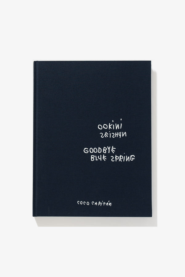 lady white co. Coco Capitán - Ookini Seishun (Goodbye Blue Spring)