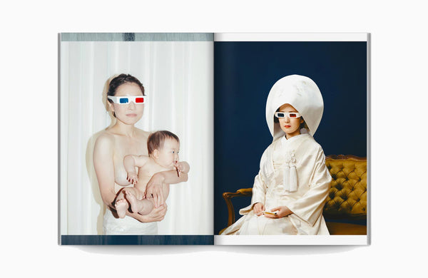 Lady White Co. KENTA NAKAMURA - GINGA WO UMERU (RELEASE INTO THE GALAXY)