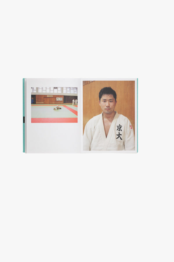 Lady White Co. Ari Marcopoulos - Sumo Judo