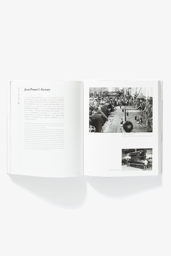 Lady White Co. Jean Prouvé - Constructive Imagination