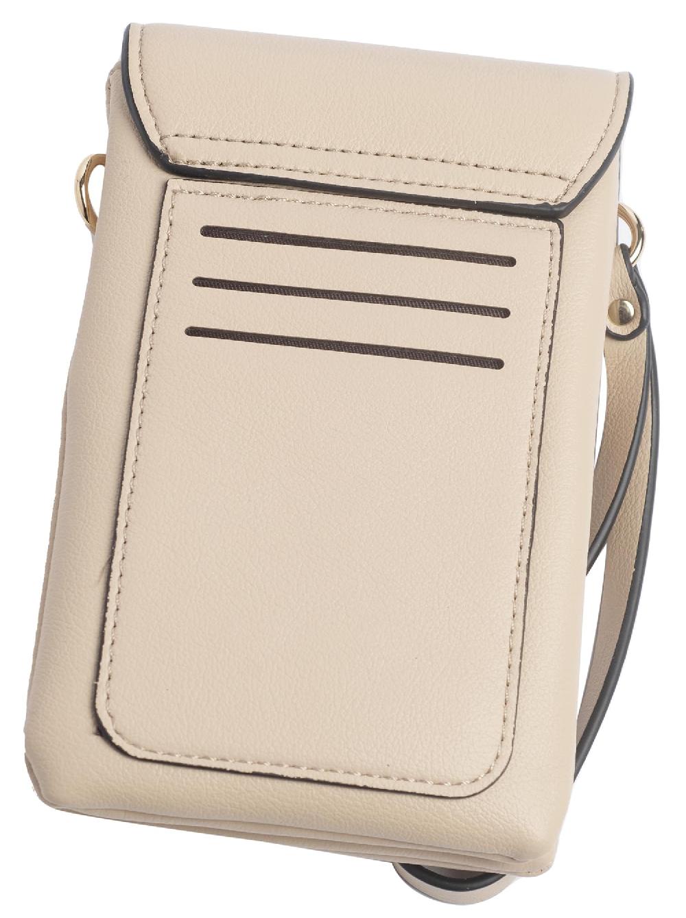 Lambland Dual Compartment Phone Purse Shoulder Bag