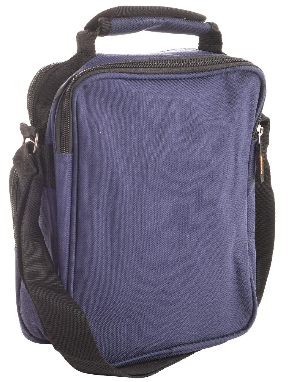 Lambland Multi Purpose Large Canvas Cross Body Bag